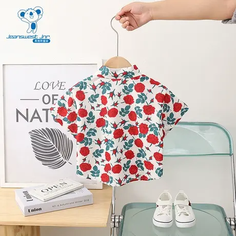 GD真维斯童装夏季款 潮牌时尚大中童印花图案儿童翻领衬衫商品大图