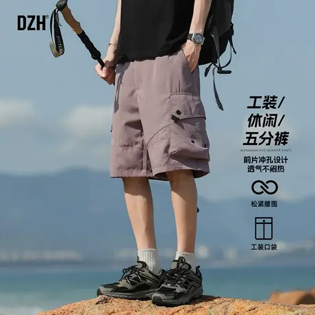 男士紫色美式工装短裤男夏季外穿五分裤休闲裤子中裤2025新款半裤商品大图