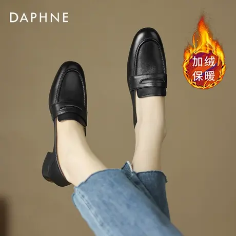达芙妮高跟粗跟乐福鞋女2025新款秋季一脚蹬单鞋女春秋英伦风皮鞋图片
