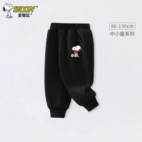 史努比男童裤子春秋1岁宝宝卫裤宽松儿童运动束脚裤婴儿春季长裤图片