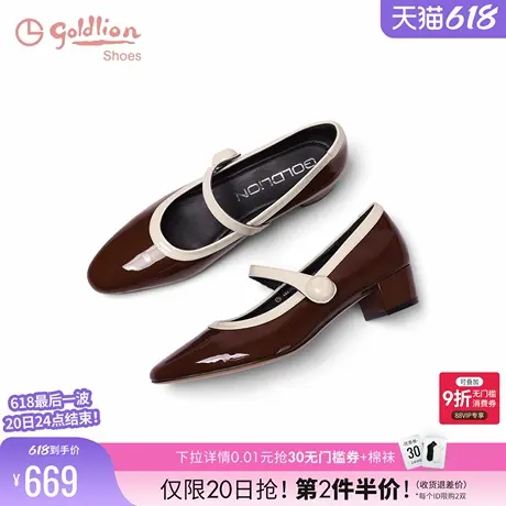 金利来粗跟玛丽珍鞋女2025夏季新款女鞋法式一字扣带中跟浅口单鞋图片