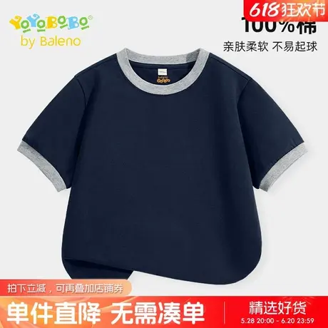 班尼路童装YBB系列男童夏季短袖t恤儿童薄款纯棉上衣大童运动体恤商品大图