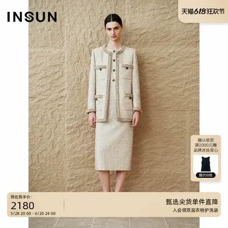 INSUN恩裳秋季法式粗花呢羊毛小香风外套图片