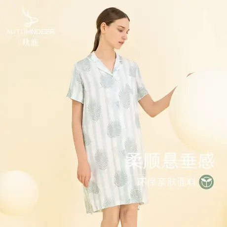 秋鹿【环保棉】夏季甜美印花睡裙女短袖透气薄款宽松休闲睡衣裙子商品大图