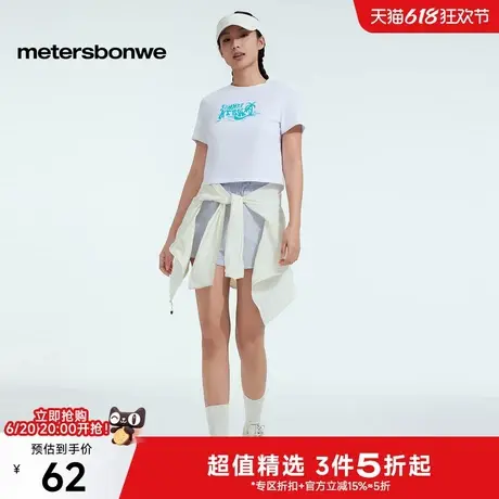 美特斯邦威短袖T恤女2025夏季新款短款图案印花圆领正肩休闲体恤图片