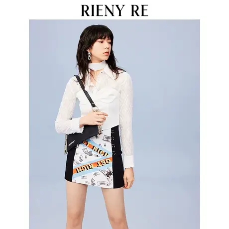 RIENYRE奶系穿搭早春上衣2023春夏假两件长袖毛针织衫针织外套女图片