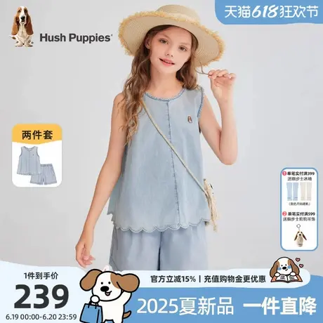 暇步士童装女童牛仔套装2025夏季新款中大童甜美背心儿童休闲短裤商品大图