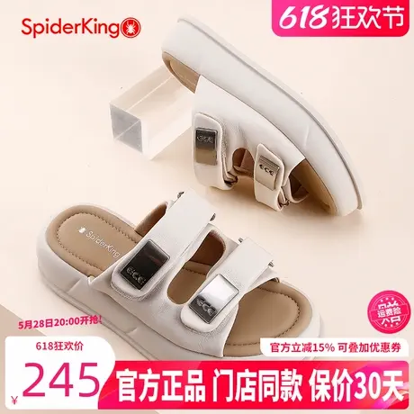 蜘蛛王女鞋2025夏季真皮时尚百搭魔术贴女凉鞋厚底舒适休闲凉拖鞋商品大图