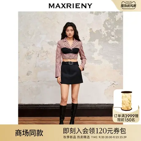 【商场同款】MAXRIENY率性气质格纹长袖西装截短外套23早秋上衣女商品大图