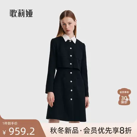 歌莉娅秋季新款小香风假两件长袖连衣裙气质通勤黑色裙1B9C4K400商品大图