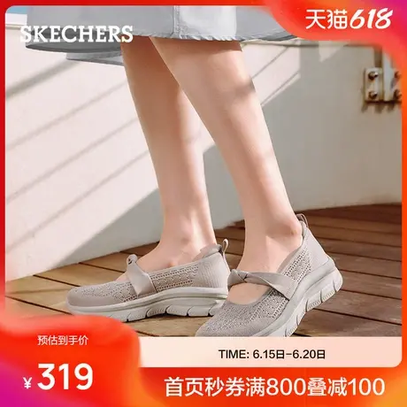 斯凯奇厚底玛丽珍女鞋一脚蹬轻质浅口单鞋2025新款夏透气舒适凉鞋图片