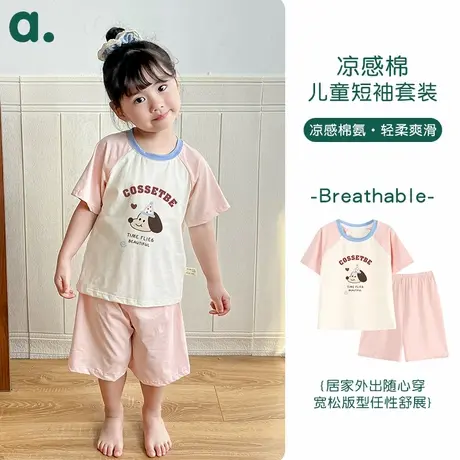 安之伴童装新款夏季儿童棉氨睡衣女童短袖薄款凉感卡通家居服套装商品大图