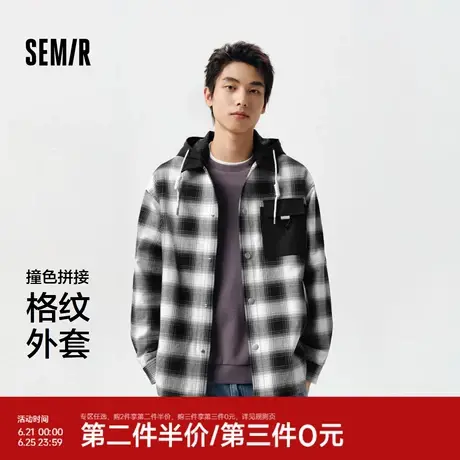 森马外套男可脱卸连帽春装经典格纹上衣撞色拼接户外风休闲装潮流图片
