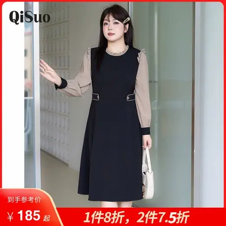 绮娑女装2024秋装新款收腰A字裙子大码胖mm假两件显瘦长袖连衣裙图片