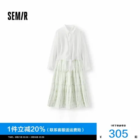 [商场同款]森马×蓝续联名款连衣裙女吊带裙衬衫2025夏新款两件套图片