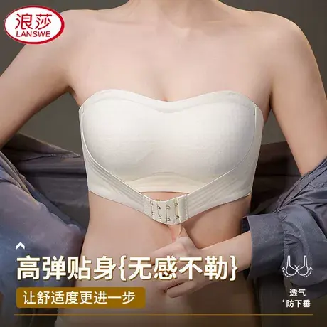 浪莎内衣女小胸聚拢文胸无痕性感无钢圈夏天薄款女士2025新款胸罩商品大图