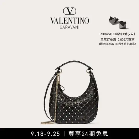 【24期免息】华伦天奴VALENTINO女士 ROCKSTUD SPIKE HOBO手袋商品大图