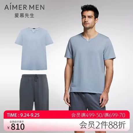 【商场同款】爱慕先生天丝麻凉感圆领短袖裤家居服套装NS2023013图片