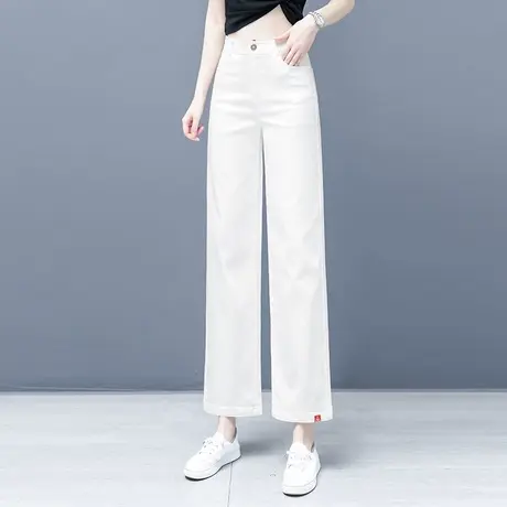 拉夏贝尔白色阔腿裤女秋2025年新款高腰垂感直筒宽松休闲牛仔裤子商品大图