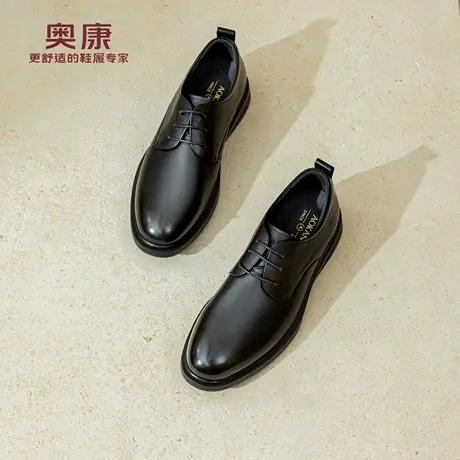 奥康 男鞋2025春秋新款真皮男士商务正装皮鞋时尚舒适德比鞋N商品大图
