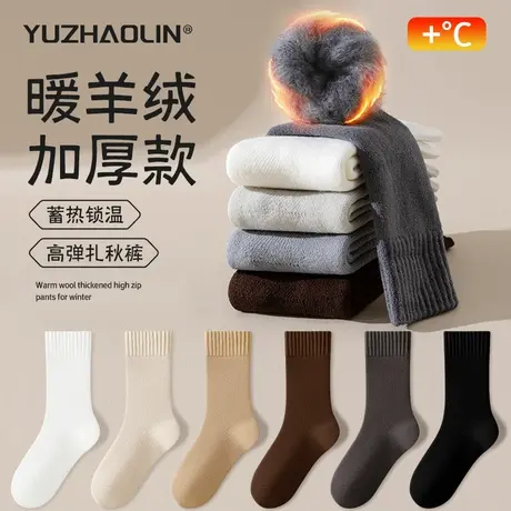羊毛袜子男士秋冬季中筒袜羊绒加绒加厚保暖超厚男款长筒长袜冬天商品大图