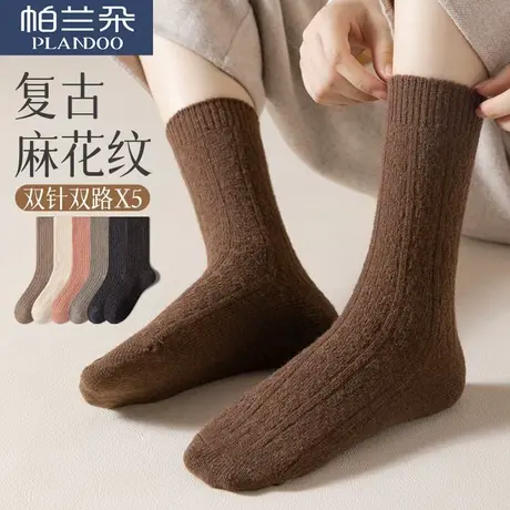 袜子女秋冬季加厚保暖不臃肿中筒袜防臭吸汗冬天不冻脚长筒堆堆袜商品大图