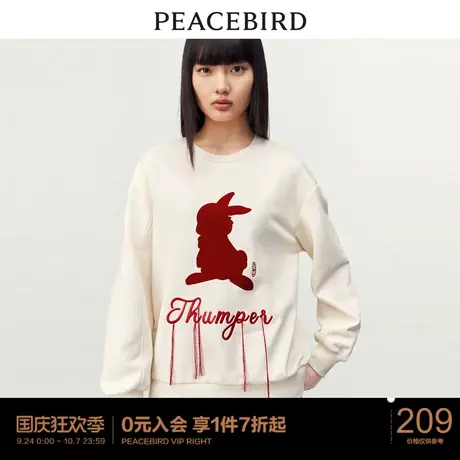 太平鸟新年红兔子卫衣女2023春新款迪士尼桑普兔联名休闲宽松上衣图片