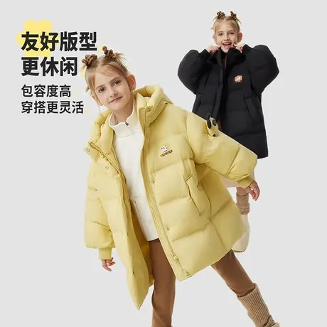 坦博尔奥莱艺术家联名款可拆卸萌趣熊猫玩偶中大童宽松中长羽绒服商品大图