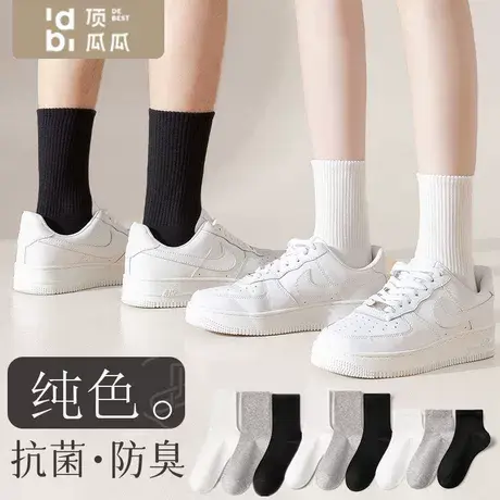 顶瓜瓜顶袜子情侣款夏季透气运动袜男款秋冬运动中筒袜商品大图