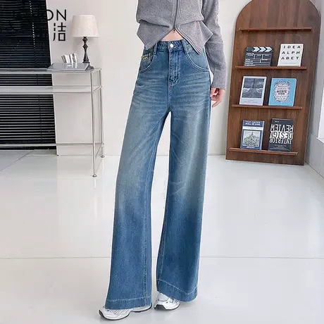 版型超好看的裤子女牛仔裤阔腿宽松直筒裤2025新款深蓝高腰长裤子图片