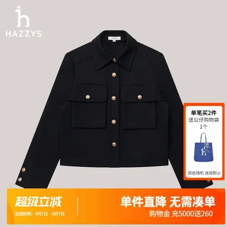 Hazzys哈吉斯保暖羊毛短款衬衫式夹克女士时尚秋冬季简约外套上衣商品大图