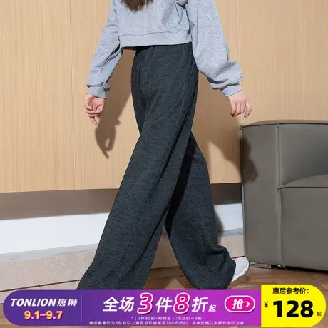 唐狮25春秋季新款休闲裤女加绒加厚垂感阔腿百搭长裤灰色糯米裤WP商品大图