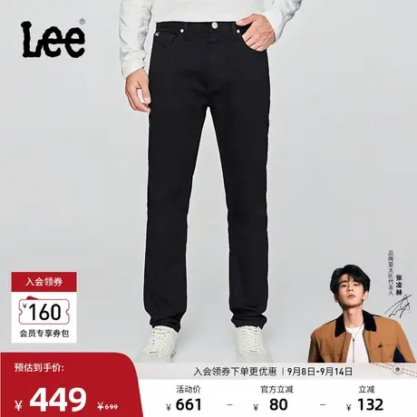 【张凌赫代言】Lee25秋冬新品709修身中腰锥形五袋款黑色男牛仔裤商品大图