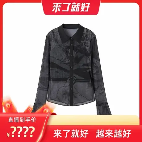【来了就好】太平鸟修身印花韩版时尚两件套衬衫A3CAE1308商品大图