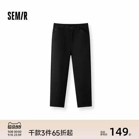 森马休闲裤男灯芯绒宽松锥形裤半松紧腰2025冬季新款长裤简约百搭商品大图