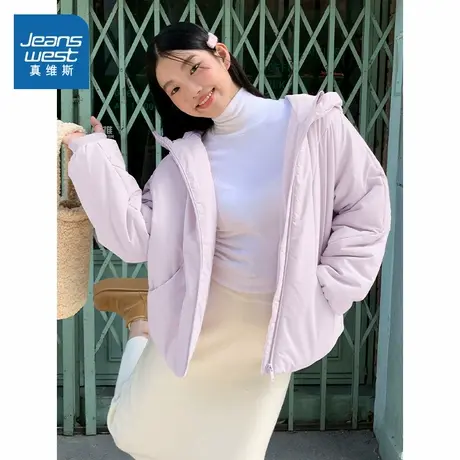 KMV真维斯紫色棉服外套女2025新款秋冬季小个子加绒加厚保暖棉袄商品大图