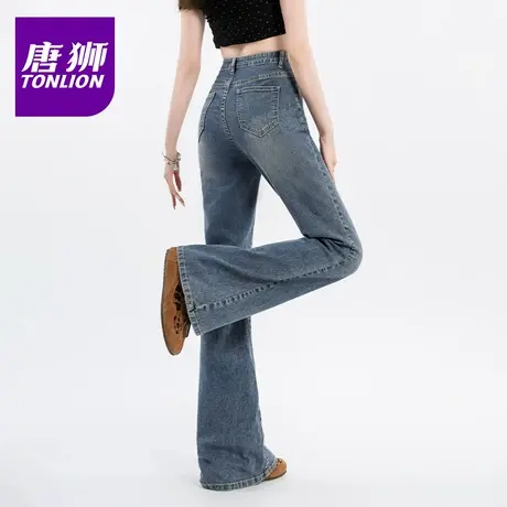 唐狮微喇牛仔裤女2025新款秋季复古时尚慵懒风宽松显瘦喇叭长裤VB商品大图