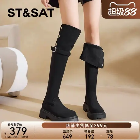 星期六时尚显瘦高筒靴女2025年新款秋季绒面过膝靴百搭长筒骑士靴图片