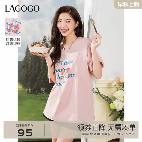 LAGOGO全棉松弛感粉色T恤女拉谷谷2025年夏季新百搭甜美宽松短袖商品大图