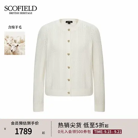 【含羊毛】Scofield女装甜美氛围感挑孔针织开衫纽扣2025秋季新品商品大图