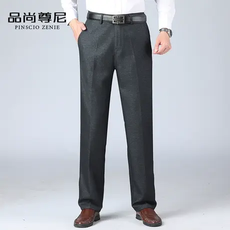 男士宽松休闲裤春秋款舒适净色商务爸爸西裤中老年人裤子2022新款商品大图