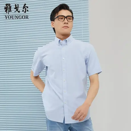雅戈尔奥莱 商场同款男士短袖衬衫新款官方正品商务休闲短袖衬衫商品大图