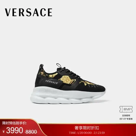 【季末优惠】VERSACE/范思哲 男士休闲鞋商品大图