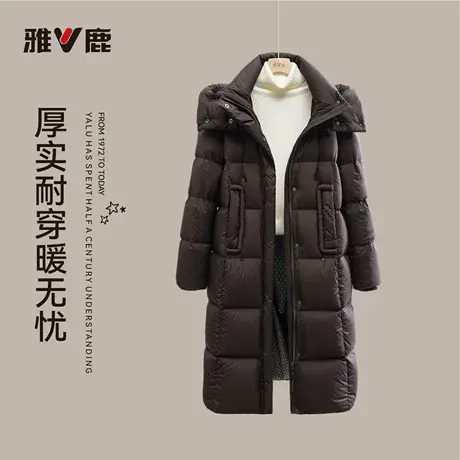 雅鹿官方新款冬季加厚女士2025中长防寒保暖修身时尚羽绒服外套商品大图