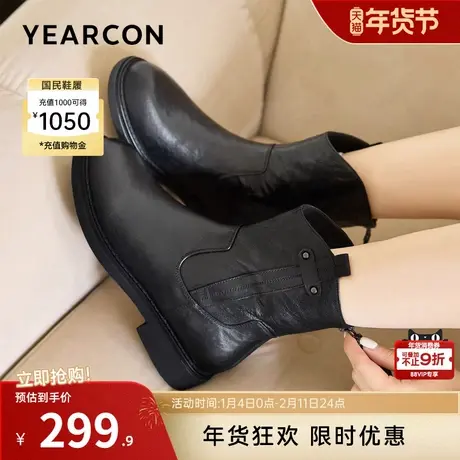 意尔康女鞋2025冬季真皮法式短靴粗跟气质羊皮单靴及踝靴女士皮鞋图片