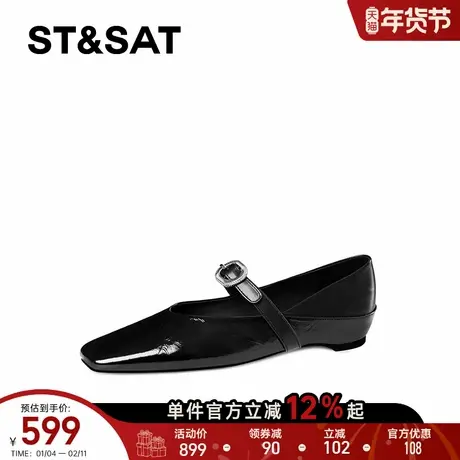 星期六复古风一字扣玛丽珍鞋女2025年春季新款不累脚真皮平底单鞋商品大图