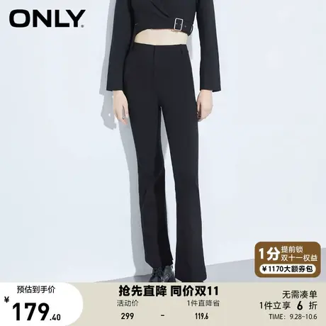 ONLY奥莱夏季中腰修身显瘦喇叭裤开叉长款休闲裤女图片