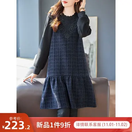 宝诗黎【新品价248元】圆领蕾丝拼接连衣裙ZZ1581图片