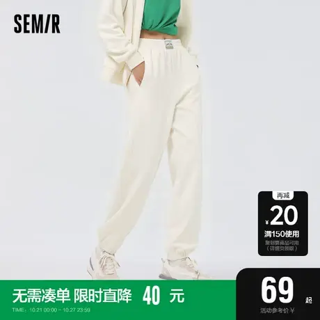 森马休闲裤女松紧腰运动裤显瘦春秋气质女生卫裤甜美简约个性百搭商品大图