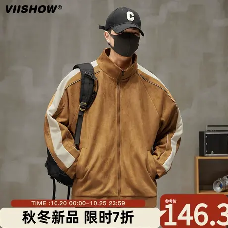 VIISHOW麂皮绒夹克男美式复古宽松棒球服休闲男生秋款潮牌外套男商品大图